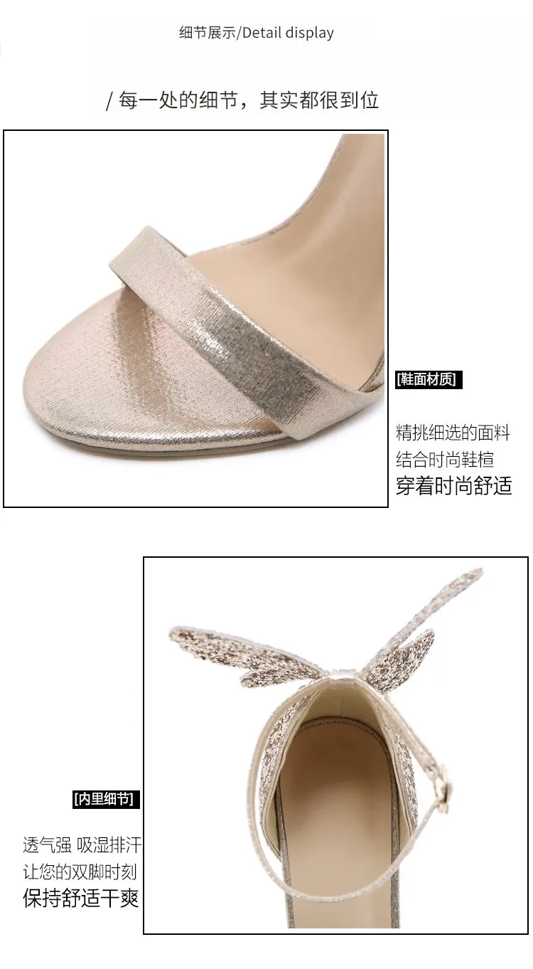 Gold and Silver Buckle Strap High Heels