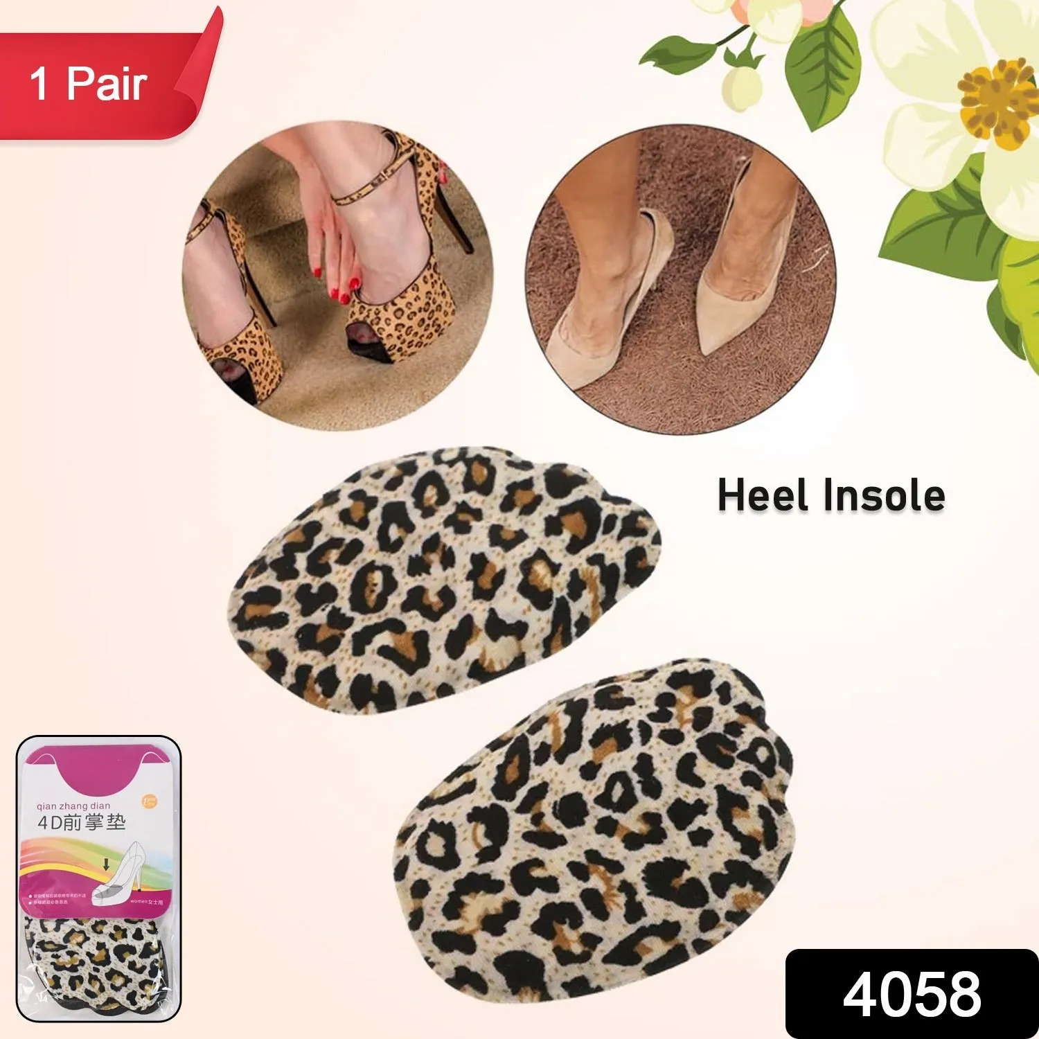 High Shoe Heel Cushion Inserts Non Slip Prevent Calluses Insole Pads (1 Pair / Mix Design)