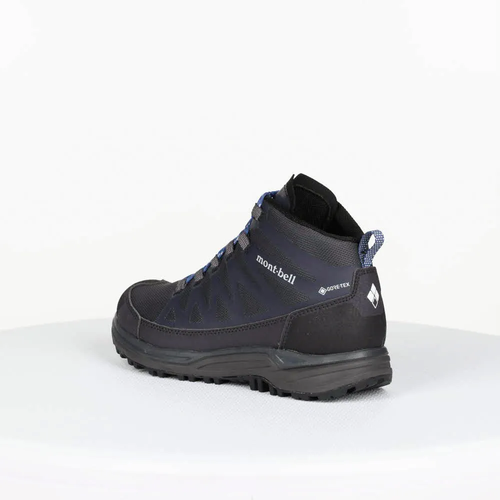 Montbell Mountain Cruiser 200 Women's