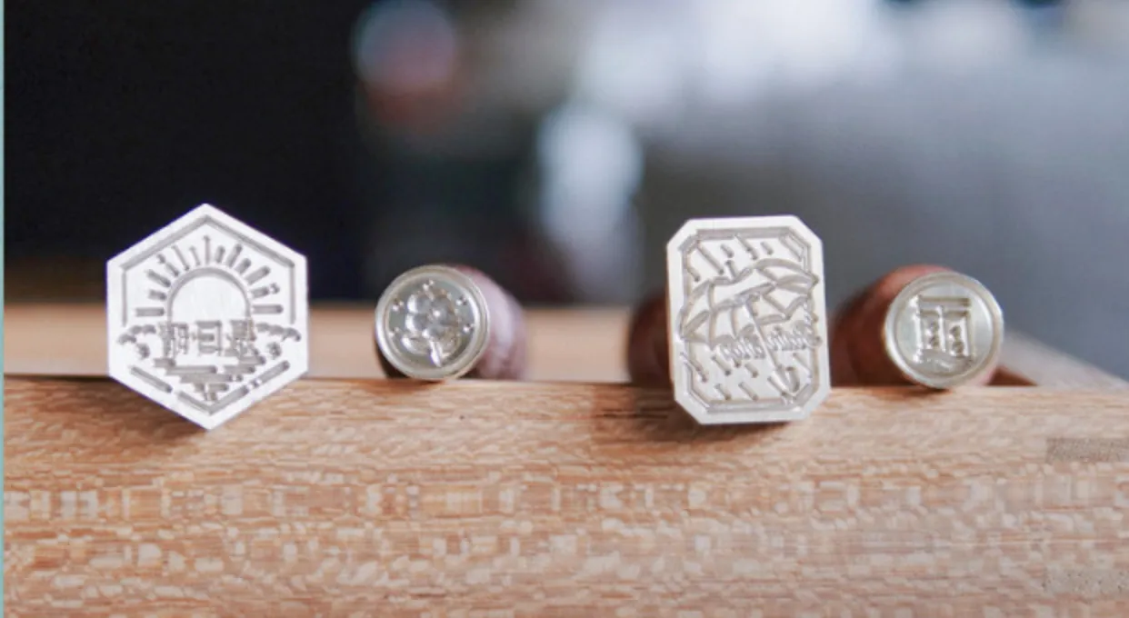 Sunny // Rainy Day Wax Seal Set
