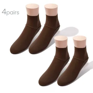 Ultra Thin InvisiLite Quarter Socks for Ankle Booties | S09 4 Pairs